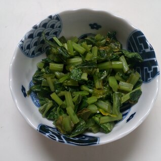 簡単!大根菜の常備菜